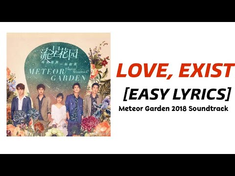 meteor garden english lyrics